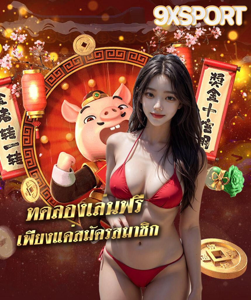 สล็อต pg เว็บตรง แตกง่าย เล่นง่าย จ่ายจริง ไม่มีโกง