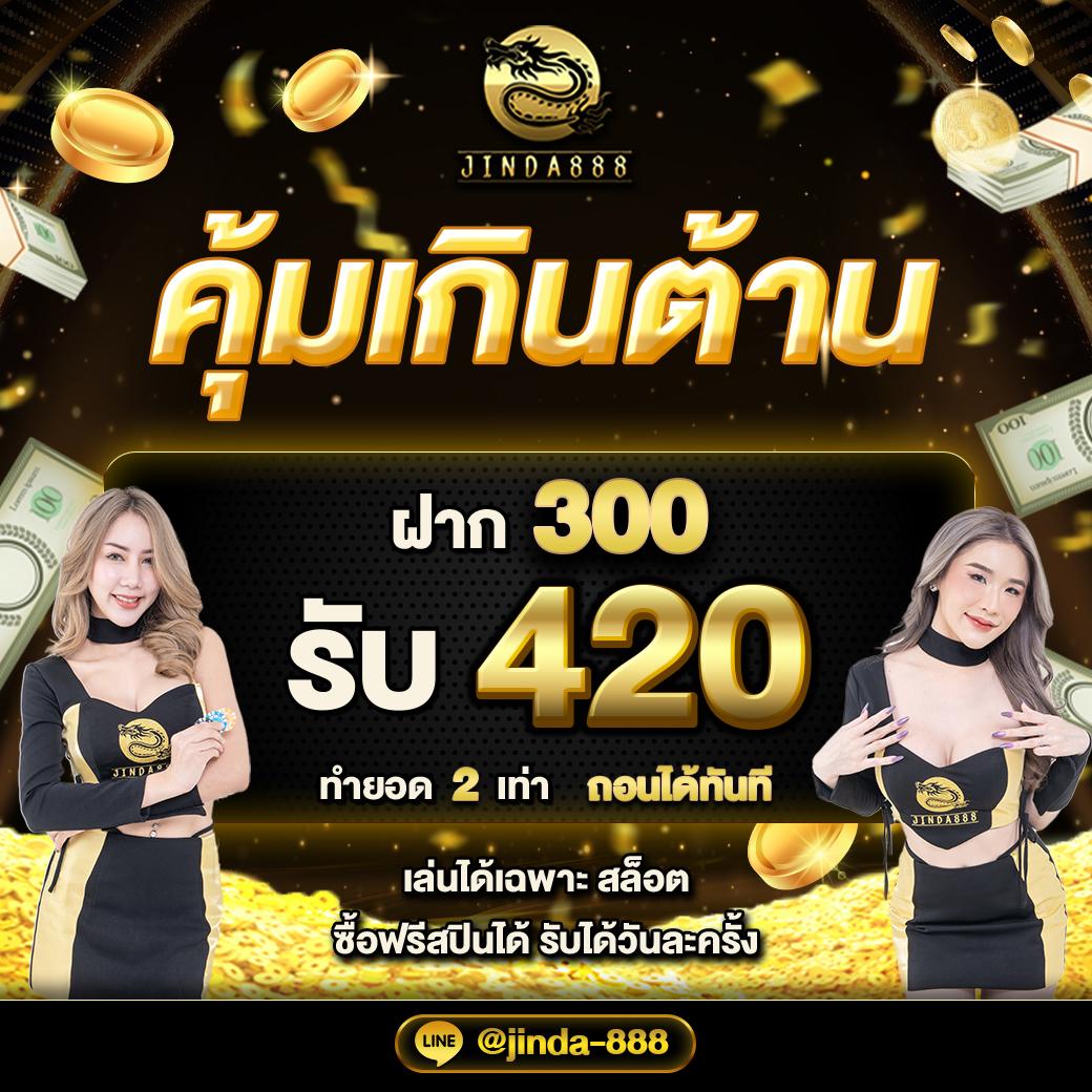 สล็อต pg แท้ เว็บพนันเล่นง่าย จ่ายจริง โบนัสจัดเต็ม