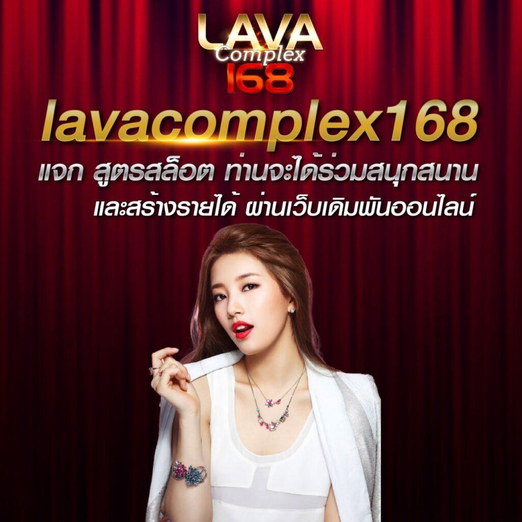สล็อต v2 เว็บคาสิโนออนไลน์อันดับหนึ่งของไทย เข้าสู่ระบบง่าย รับโปรโมชั่นสุดคุ้ม