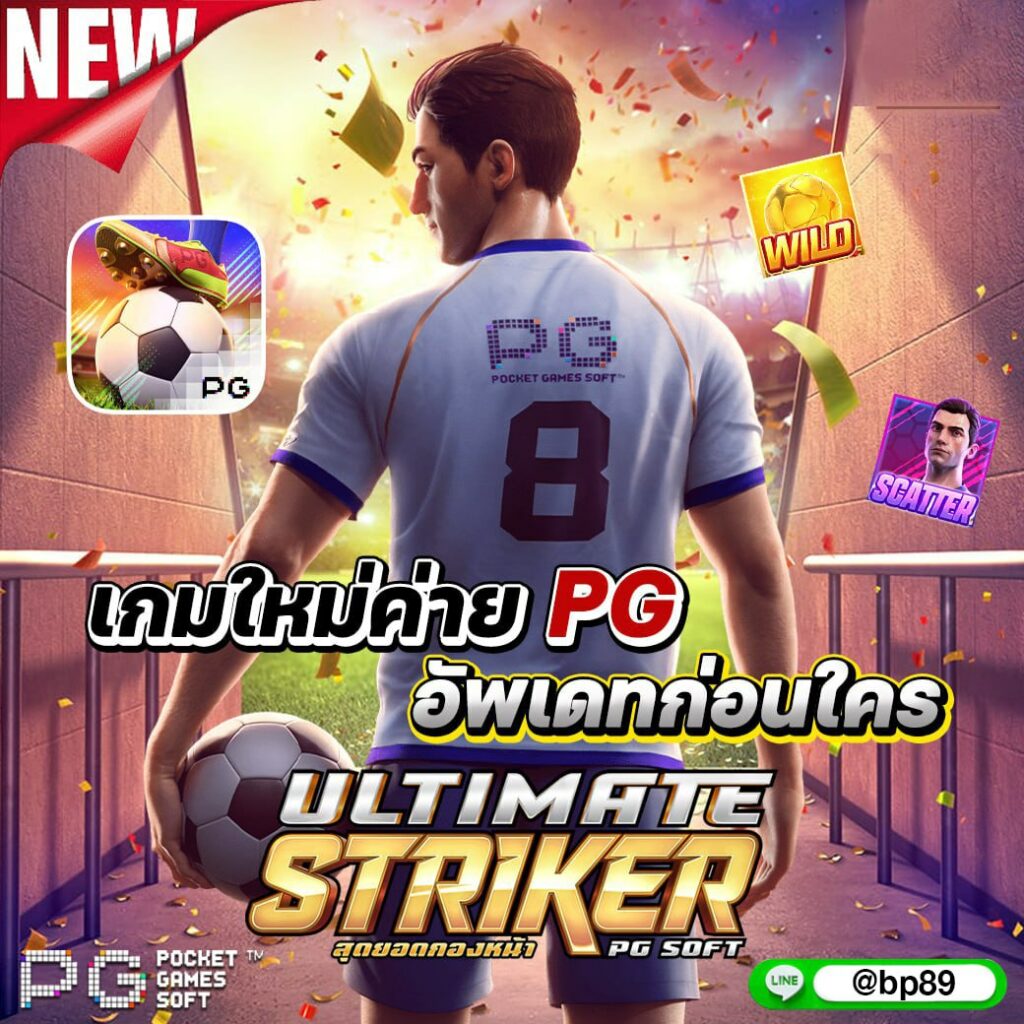 สล็อต wink สมัครรับเครดิตฟรี 100 ไม่ต้องฝากก่อน ถอนง่าย โบนัสแตกไว