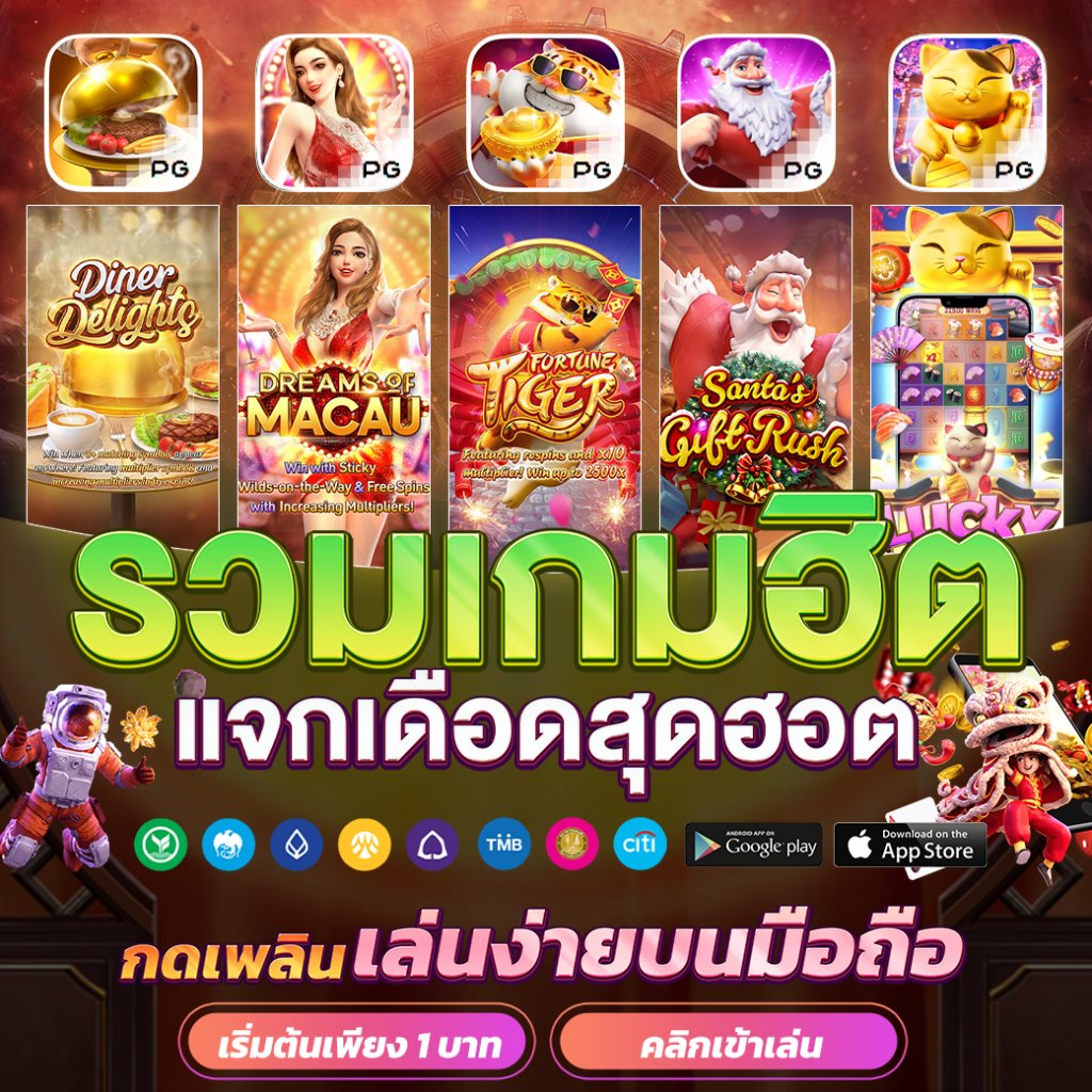 สล็อต คิง ค อง ทางเข้าเว็บตรง มั่นใจ ฝากถอนง่าย รวยเร็วกว่าเดิม