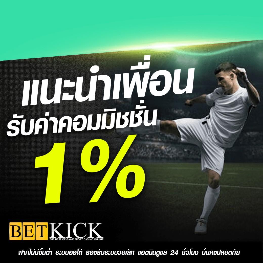 สล็อต ทดลองเล่นฟรี ถอนได้2023 อัปเดตล่าสุด เว็บเดียวครบจบ