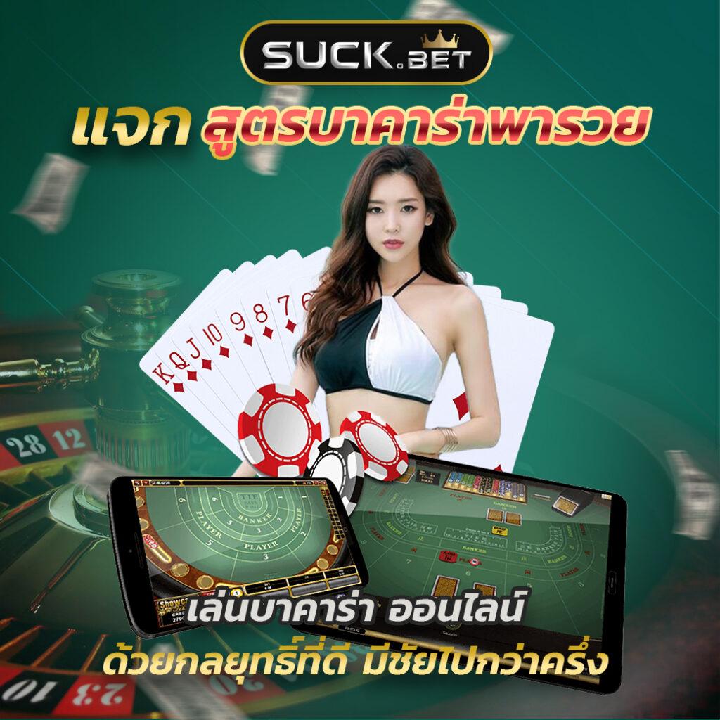 สล็อต ทุน น้อย เว็บตรง ปั่นง่าย จ่ายจริง ไม่มีขั้นต่ำ