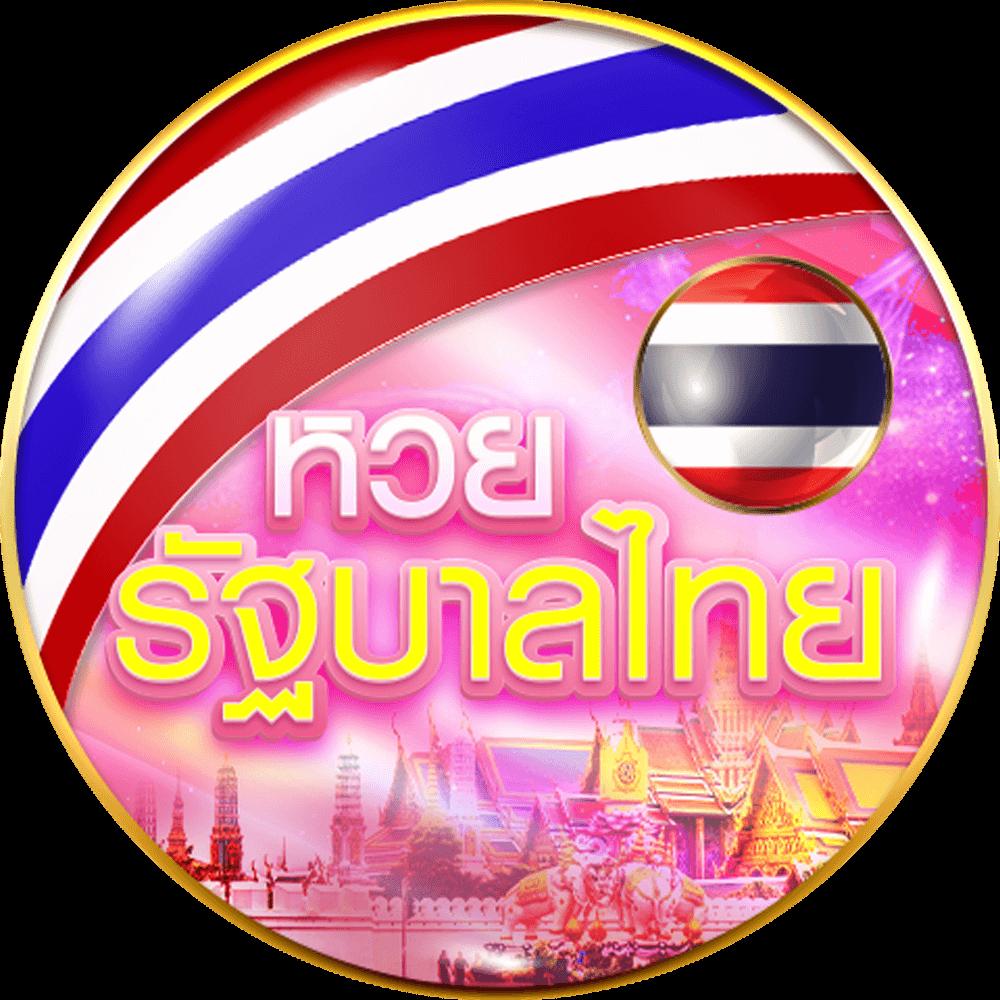 สล็อต นา ซ่า 168 เว็บคาสิโนออนไลน์ เล่นง่าย จ่ายจริง มั่นคง 2024