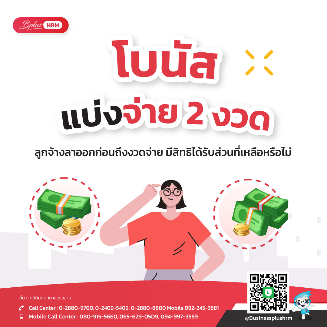 สล็อต ยู ฟ่า เบท เว็บคุณภาพ รวมเกมสล็อตแตกง่ายอันดับ 1