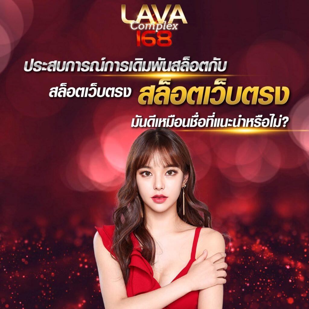 สล็อต รับ วอ ล เลท เว็บตรง เล่นง่าย จ่ายจริง ระบบทันสมัยอันดับหนึ่ง
