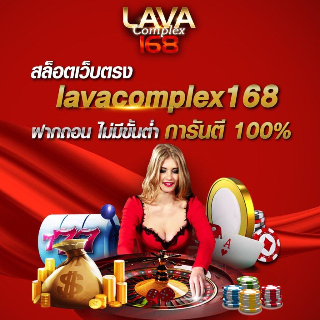 สล็อต รับ เครดิต ฟรี เกมพนันออนไลน์สร้างรายได้ง่ายที่สุดในไทย