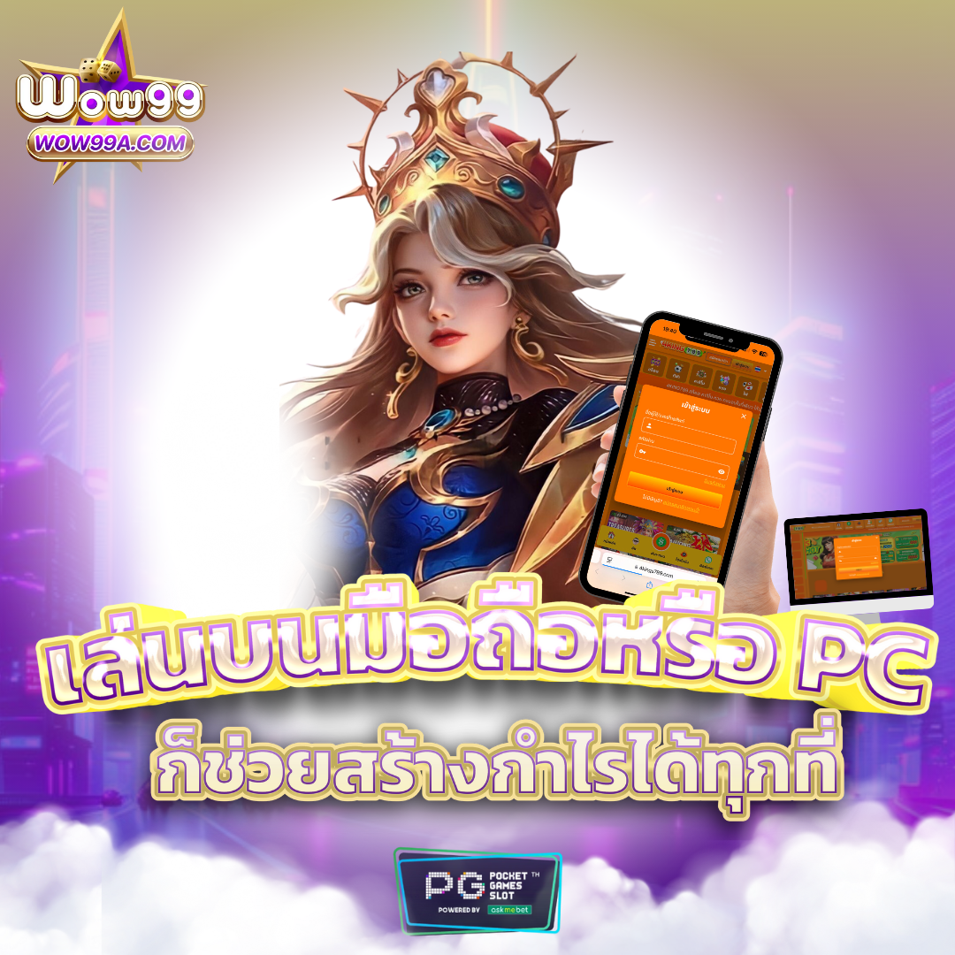 สล็อต รับวอลเลท เว็บตรง ฝาก-ถอน ไม่มีขั้นต่ำ ระบบใหม่ล่าสุด