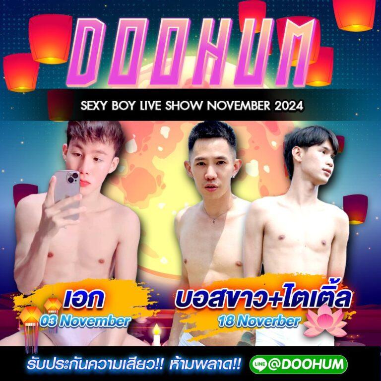 สล็อต วอ เลท ไม่มี ขั้น ต่ํา เล่นง่ายรองรับทุกระบบ เติมเร็วทันใจสร้างรายได้สบาย