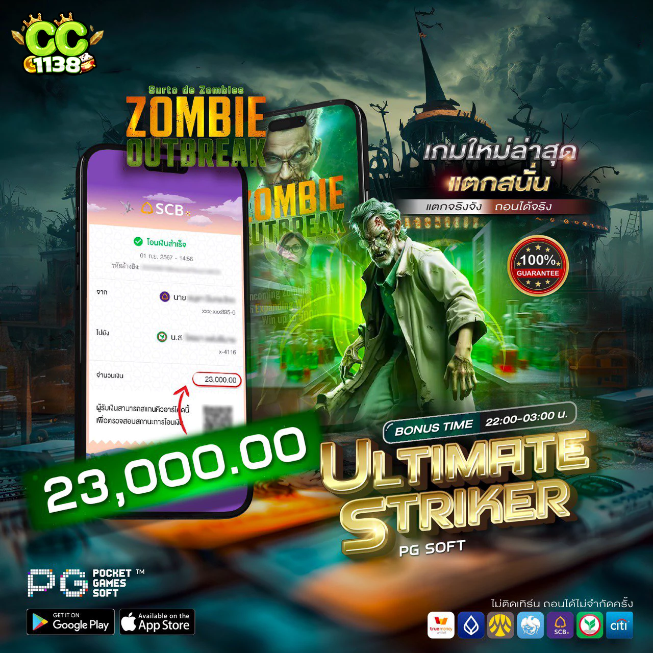 สล็อต ออนไลน์ เว็บ ตรง ล่าสุด เว็บตรงไม่ผ่านเอเย่นต์ จ่ายจริงในไทย