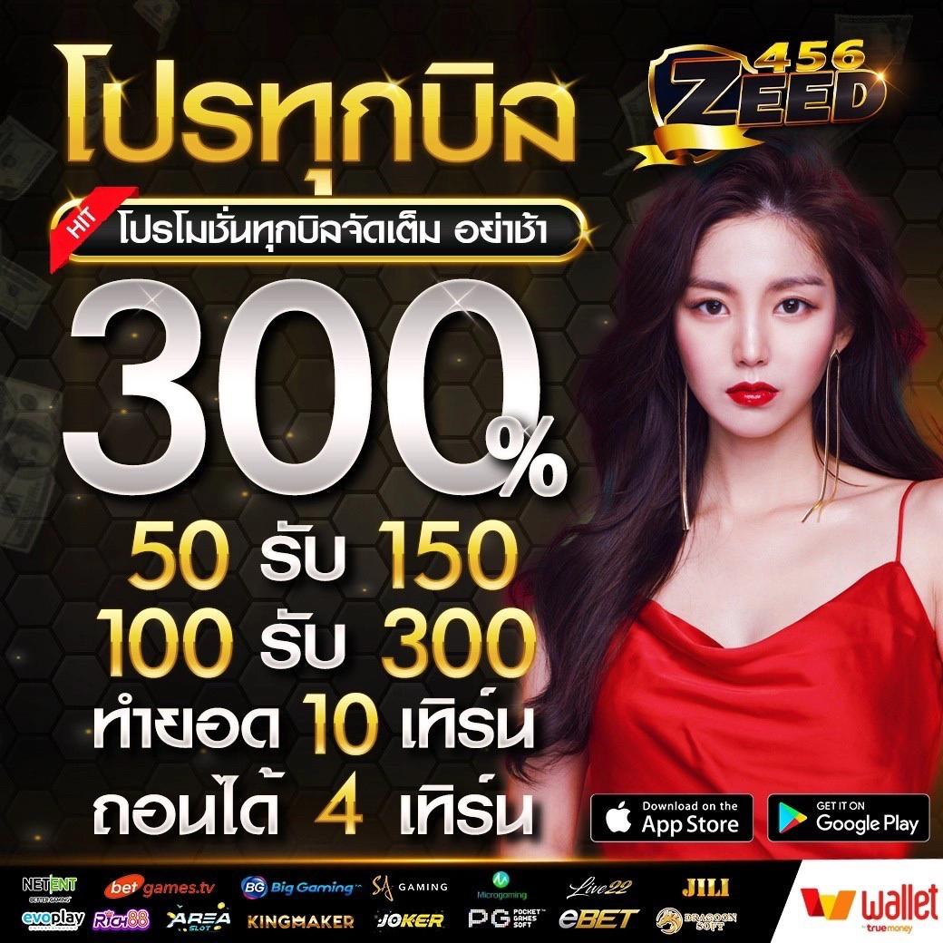 สล็อต เครดิต ฟรี 100 ไม่ ต้อง แชร์2019 ทดลองเล่นเกมง่าย แนะนำโบนัสจัดเต็ม