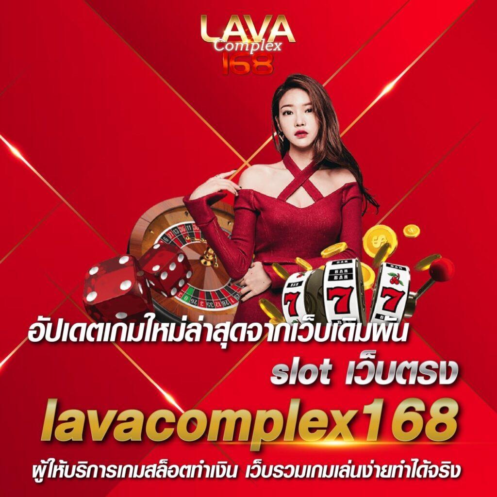 สล็อต เครดิต ฟรี 188 บาท สมัครวันนี้พร้อมรับโปรแรงสุดในไทย