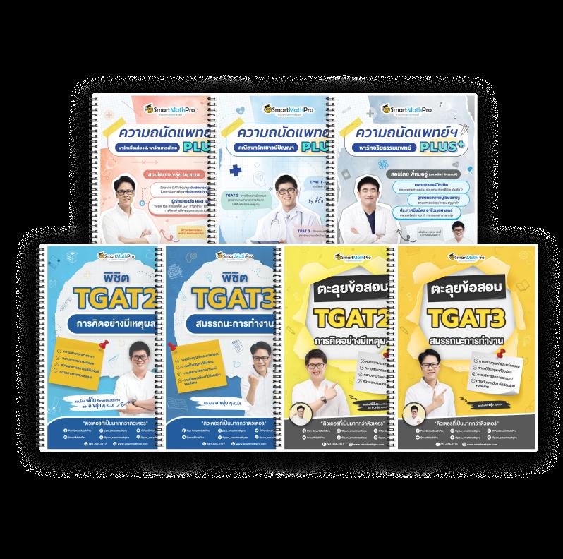 สล็อต เครดิต ฟรี 50 สมัครง่าย แจกโบนัสทันที เกมฮิตแห่งปี