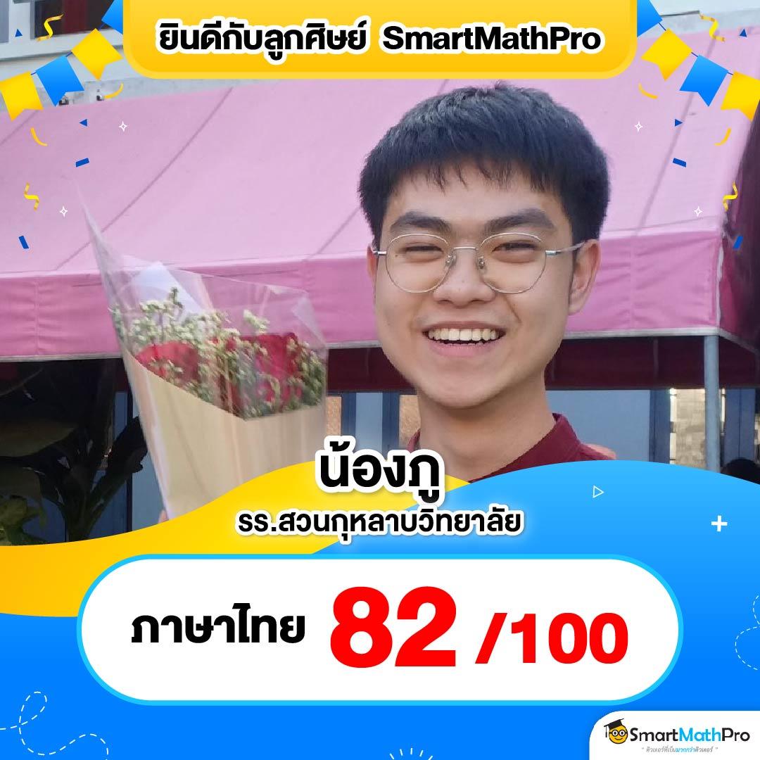 สล็อต เครดิต ฟรี ล่าสุด ทดลองเล่นฟรี แค่สมัครรับเครดิตฟรี 2024