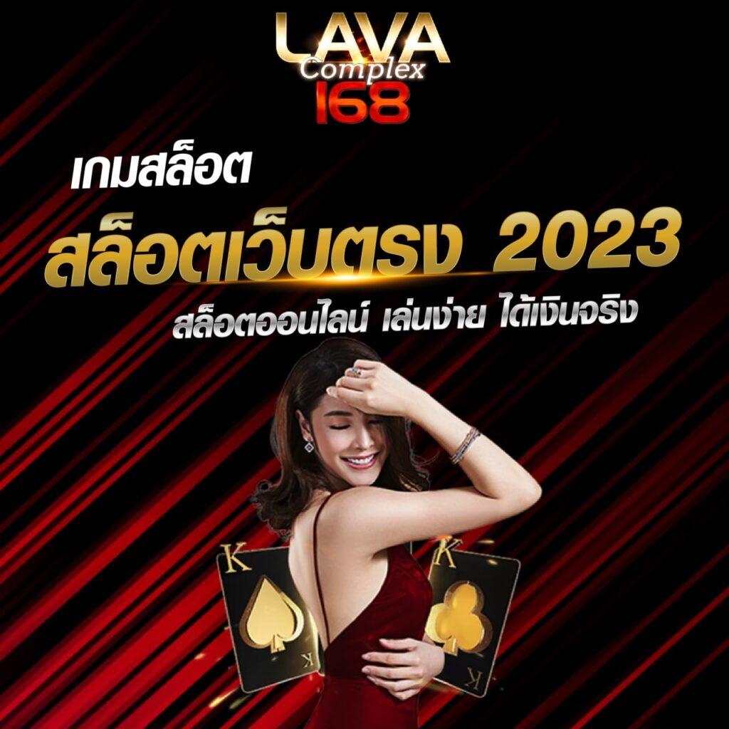 สล็อต เครดิตฟรี 100 บาท โปรโมชั่นเด็ด แจกจริง ไม่อั้น