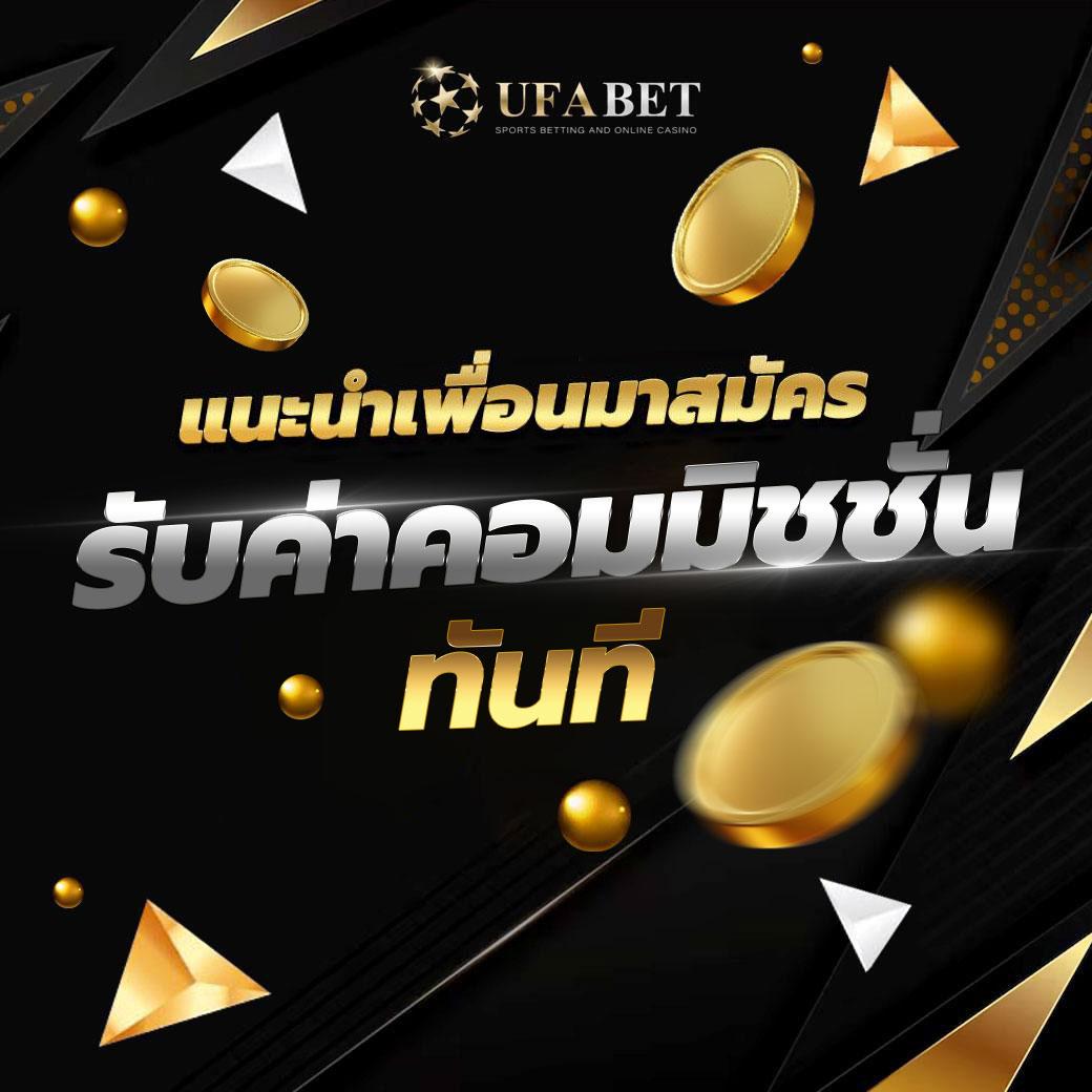 สล็อต เครดิตฟรี 100 ไม่ต้องฝากก่อน ไม่ต้องแชร์ ยืนยันเบอร์โทร 2023