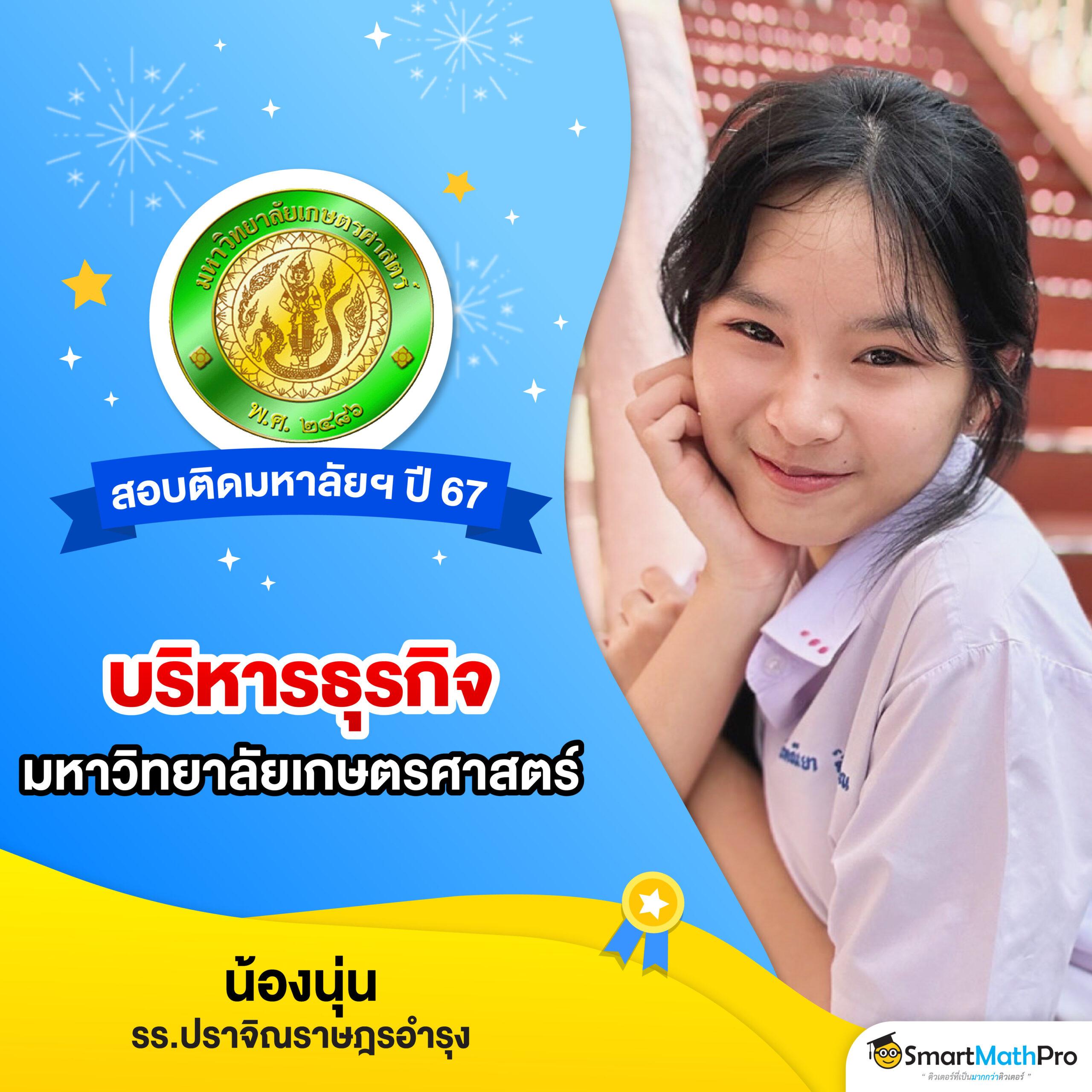 สล็อต เครดิตฟรี 50 ไม่ต้องฝากก่อน ยืนยันเบอร์โทร 2023 ล่าสุด