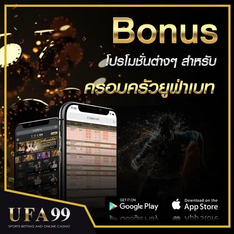 สล็อต เครดิตฟรี ล่าสุด ไม่ต้องแชร์ สมัครง่าย รวยเร็ว พร้อมเครดิตฟรีเต็มพิกัด