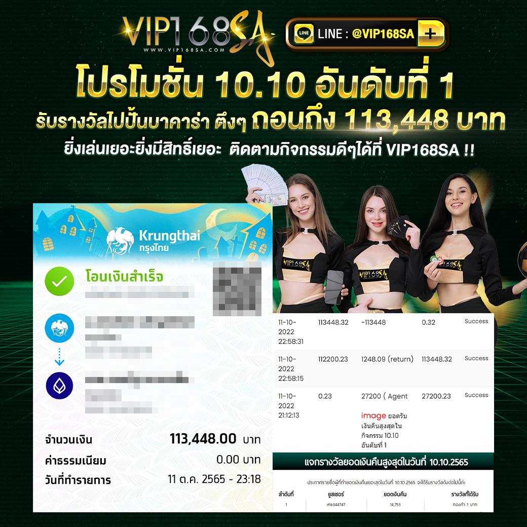 สล็อต เว็บ ตรง วอ เลท ระบบออโต้ฝากถอนรวดเร็วดีที่สุดในไทย