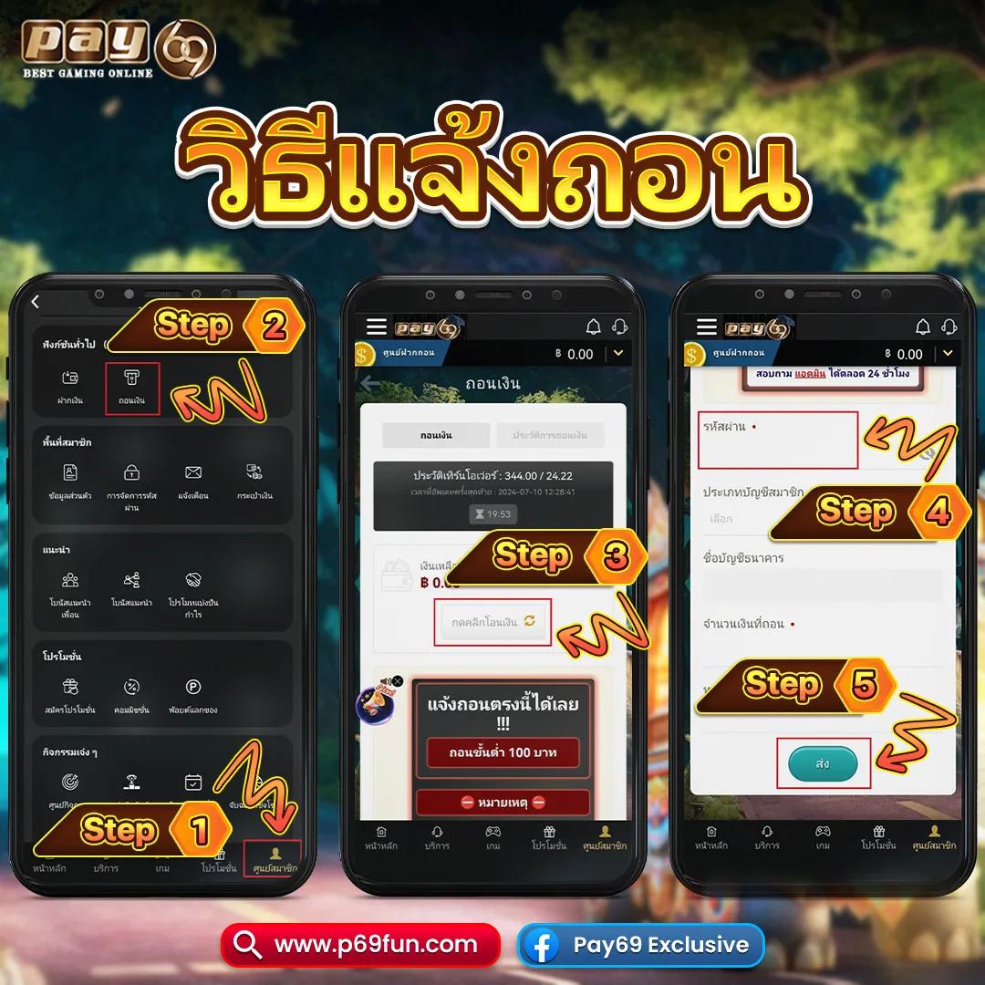 สล็อต เว็บ ตรง เครดิต ฟรี | ทดลองเล่นฟรีเต็มรูปแบบ