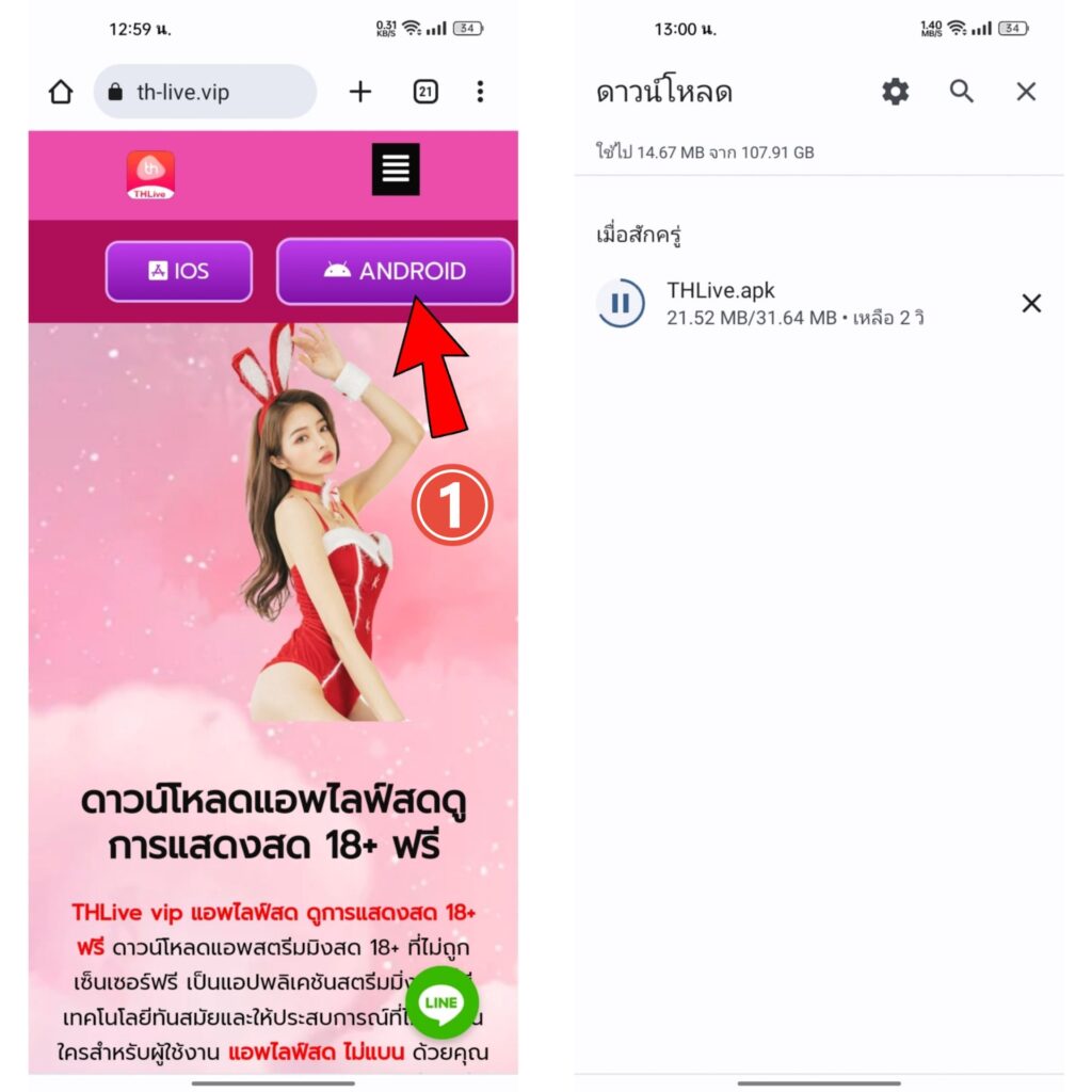 สล็อต เว็บ ตรง แตก หนัก ล่าสุด ระบบมั่นใจ ลุ้นรางวัลใหญ่ทุกเกม