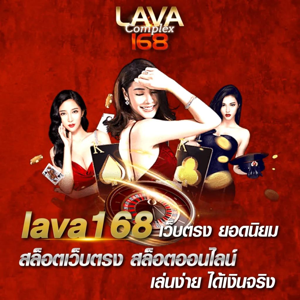 สล็อต เว็บ ตรง ไม่ ผ่าน เอเย่นต์ วอ เลท สมัครง่าย ฝากเร็ว เรามีเกมมากมาย