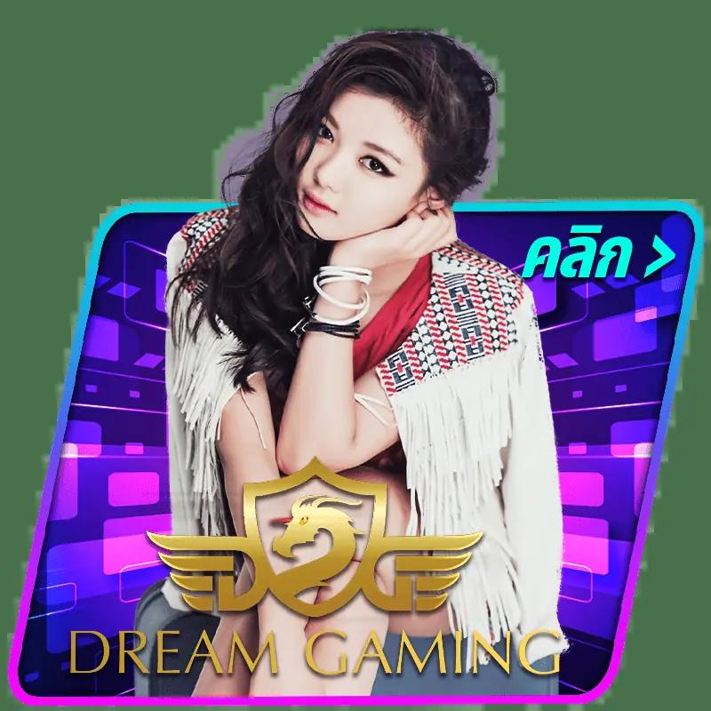 สล็อต ไม่มี ขั้น ต่ํา เว็บตรง เล่นง่าย ปลอดภัย มั่นใจได้