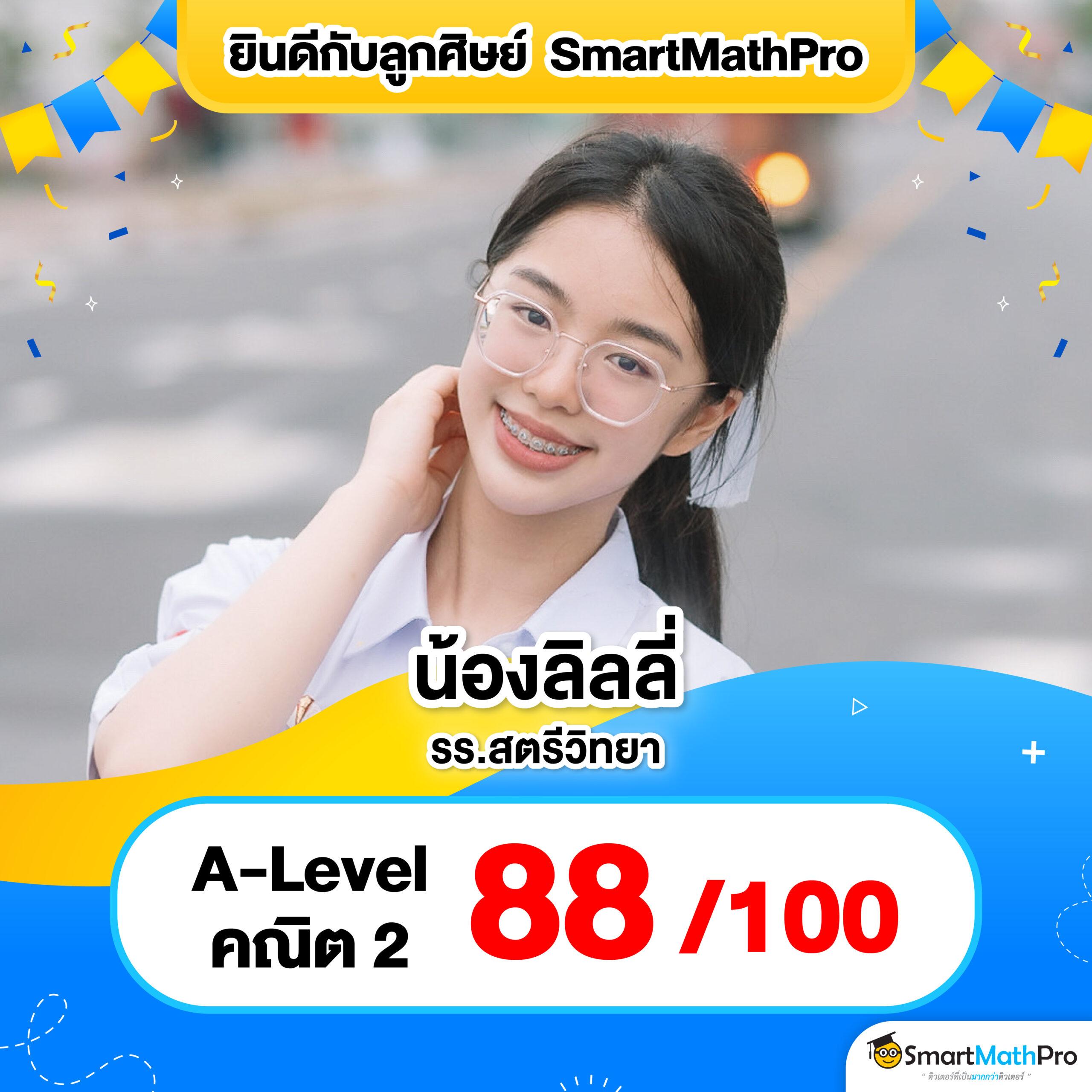 สล็อตpgฟรี เล่นฟรีไม่มีสะดุด พร้อมรางวัลใหญ่ในทุกเกม
