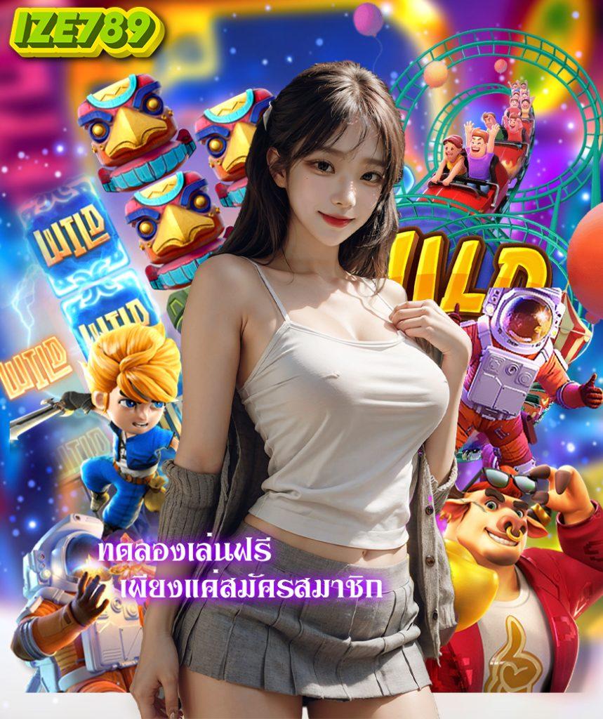 สล็อตpgเว็บตรง เกมสล็อตออนไลน์ครบวงจร กำไรสูง แจกโบนัสไม่อั้น