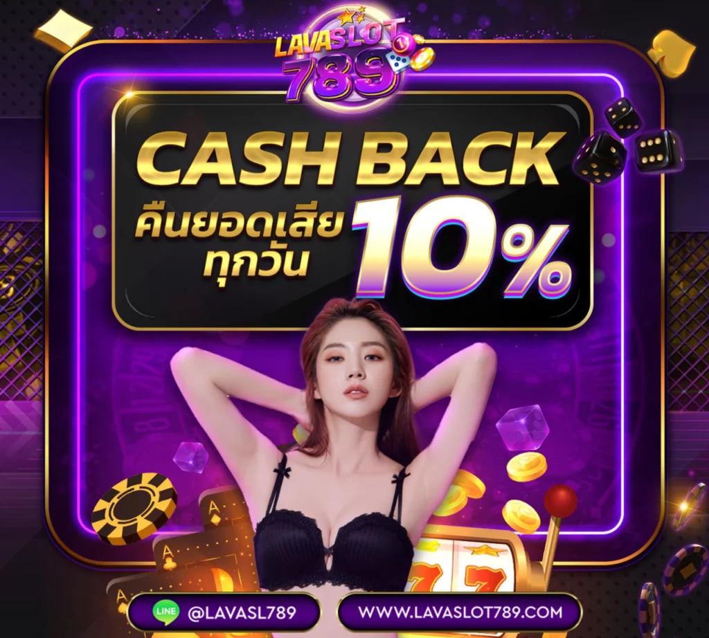 สล็อตpgแท้ รวมเกมสล็อตแตกง่าย ผ่านเว็บตรง | สมัครฟรีวันนี้
