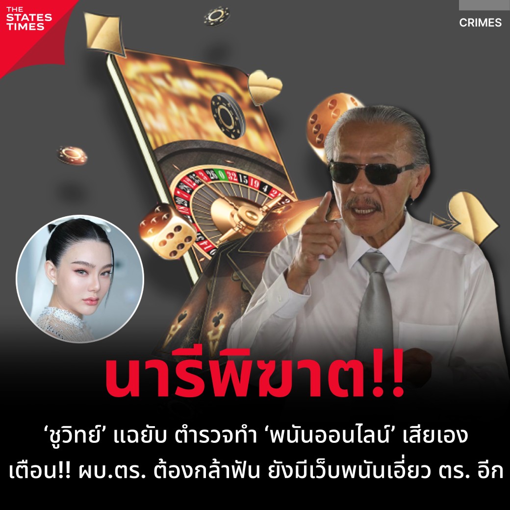สล็อตvictory เว็บคาสิโนออนไลน์อันดับหนึ่งของไทย มาแรงปี 2024