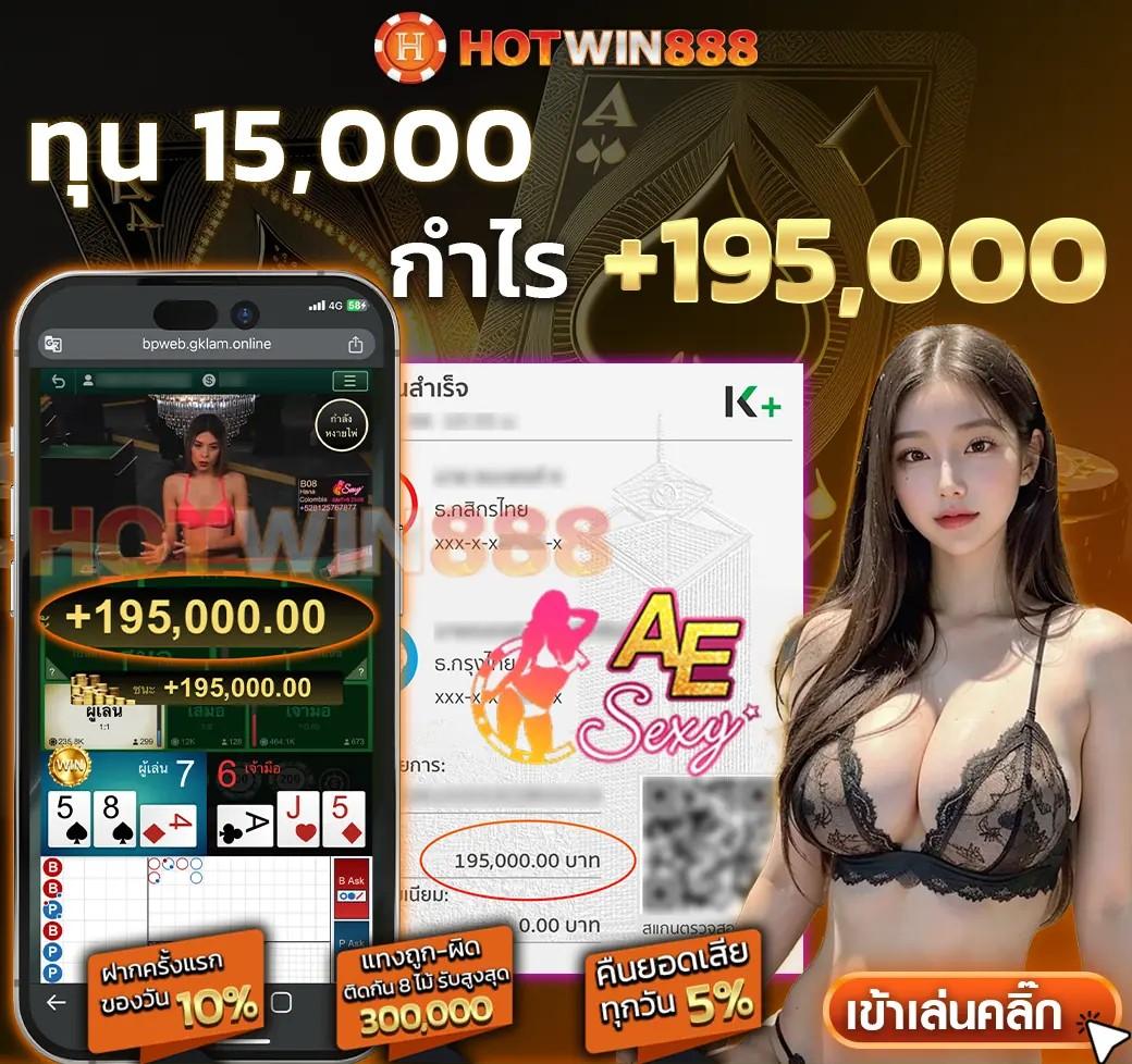 สล็อตxoทั้งหมด เล่นฟรีใหม่ล่าสุด เว็บตรง สล็อตแตกง่ายที่สุด