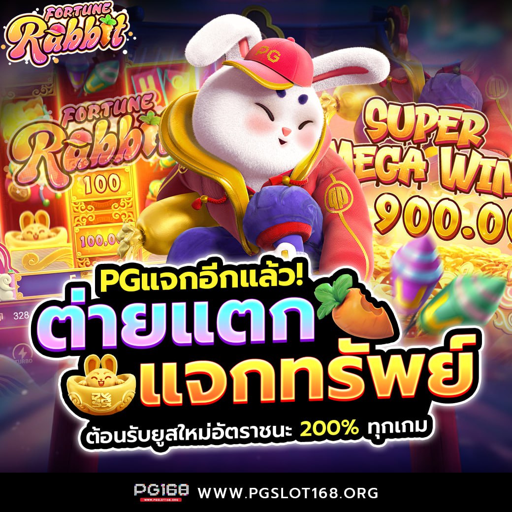สล็อตxoเว็บตรง มั่นใจปลอดภัย เดิมพันง่าย จ่ายจริงทุกยอด