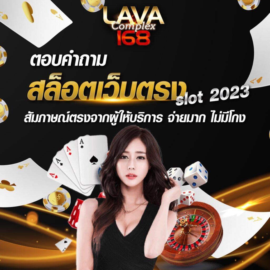 สล็อตxoเว็บตรง เว็บหลัก รวมเกมสล็อตใหม่ล่าสุด เล่นฟรีง่ายที่สุด