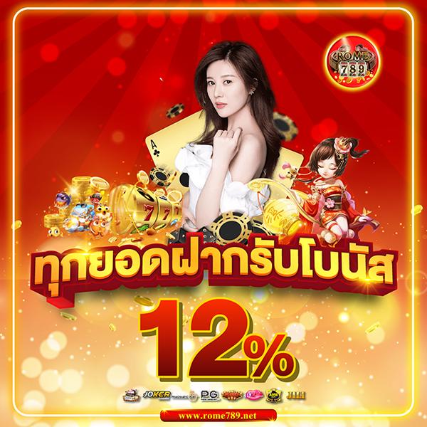 สล็อตคิงคองpg ยอดนิยม รวมเกมสล็อตแตกง่าย แจกโปรสุดคุ้มก่อนใคร