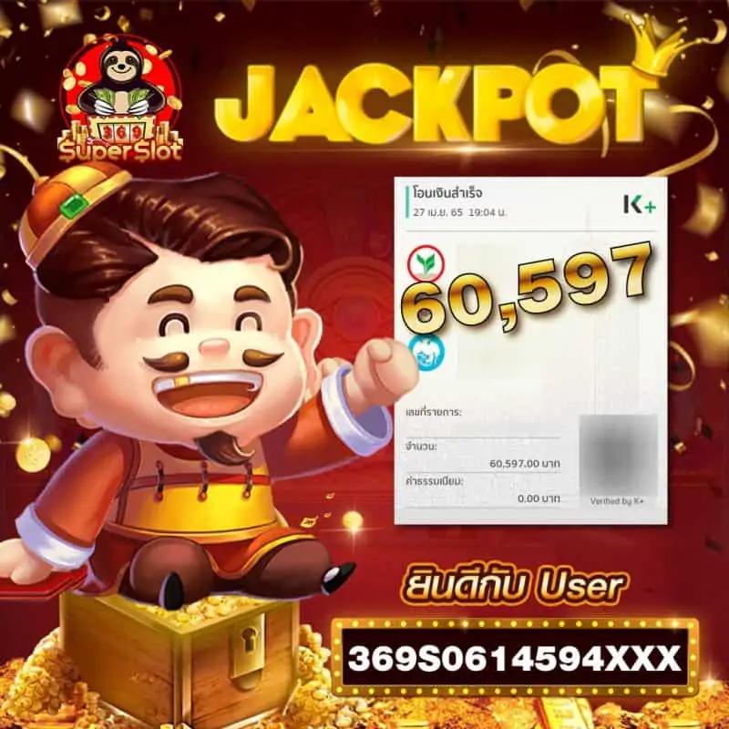 สล็อตจำลอง คาสิโนเต็งอันดับหนึ่ง ของไทย สัมผัสความสนุกเต็มรูปแบบ