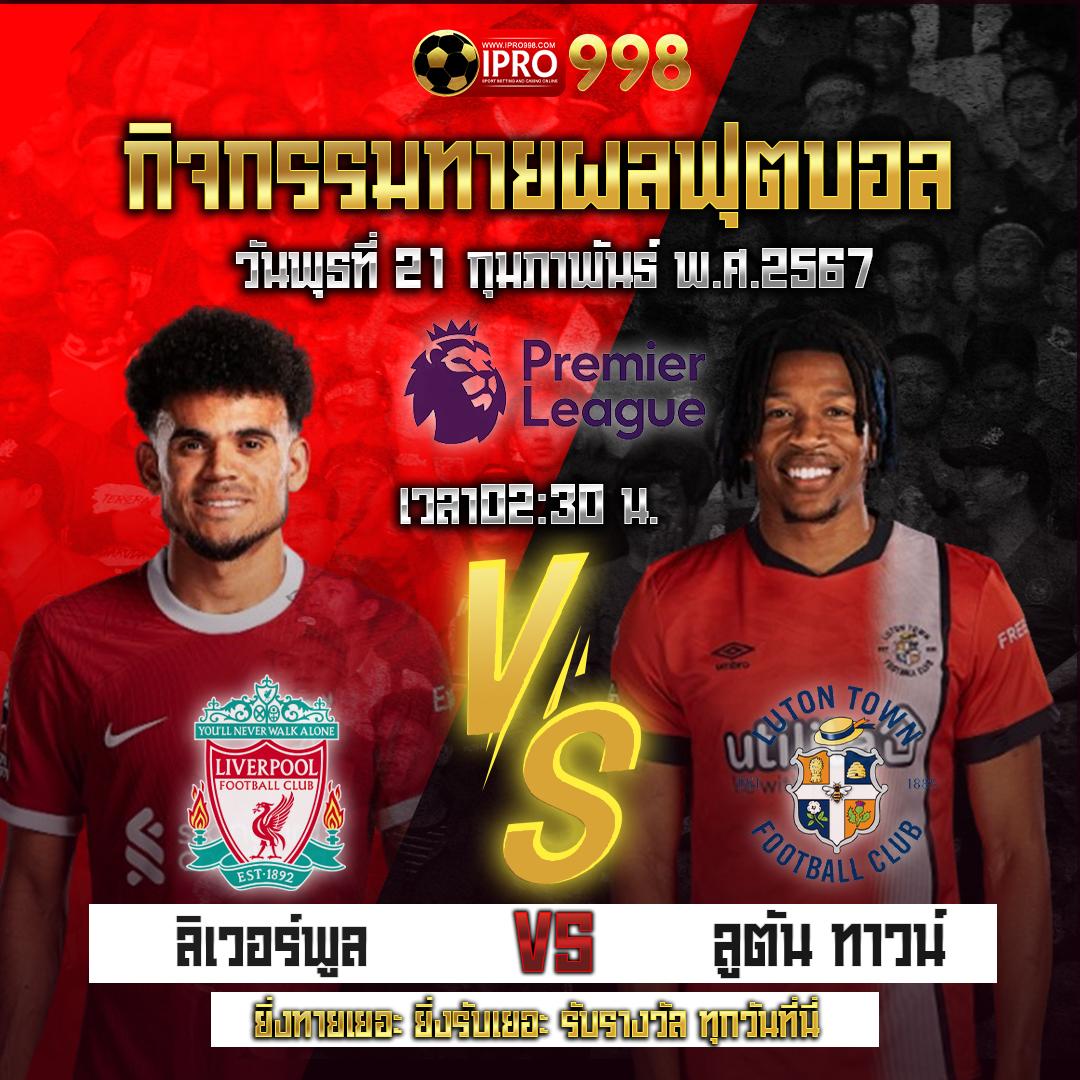 สล็อตถอนขั้นต่ํา1บาท เว็บเดิมพันปลอดภัย ฝากถอนไวในไทย