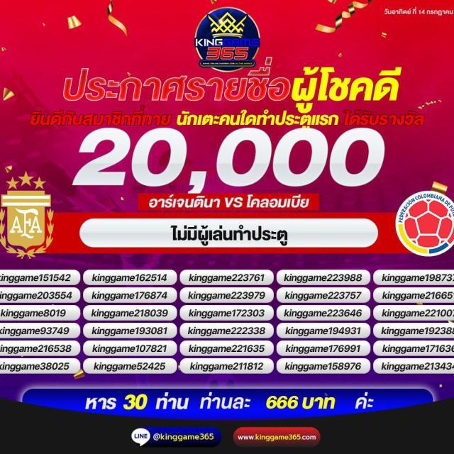 สลอตทดลอง สล็อตสุดฮิต เล่นง่ายแตกบ่อย ค่ายดังมาแรง