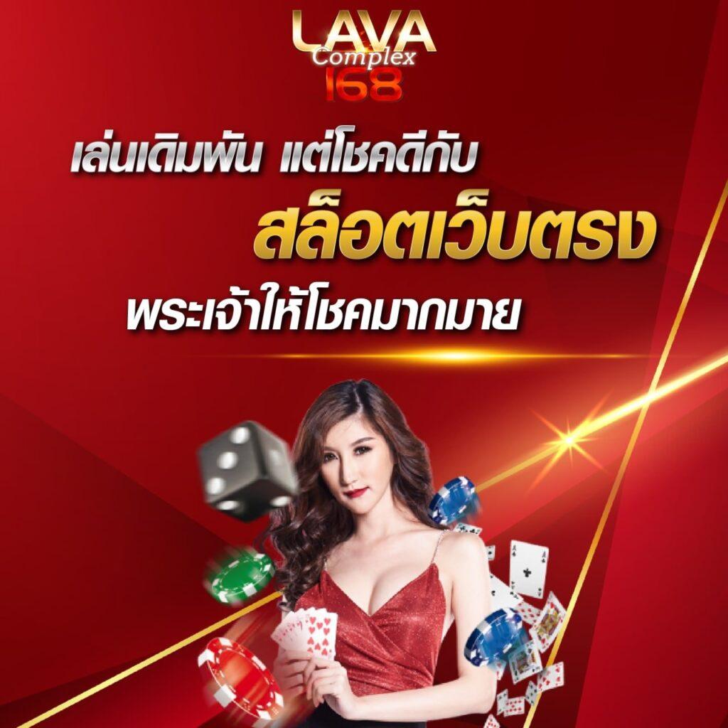 สล็อตทดลองซื้อฟรีสปิน เปิดโอกาสลุ้นรางวัลใหญ่ ไม่มีค่าใช้จ่าย