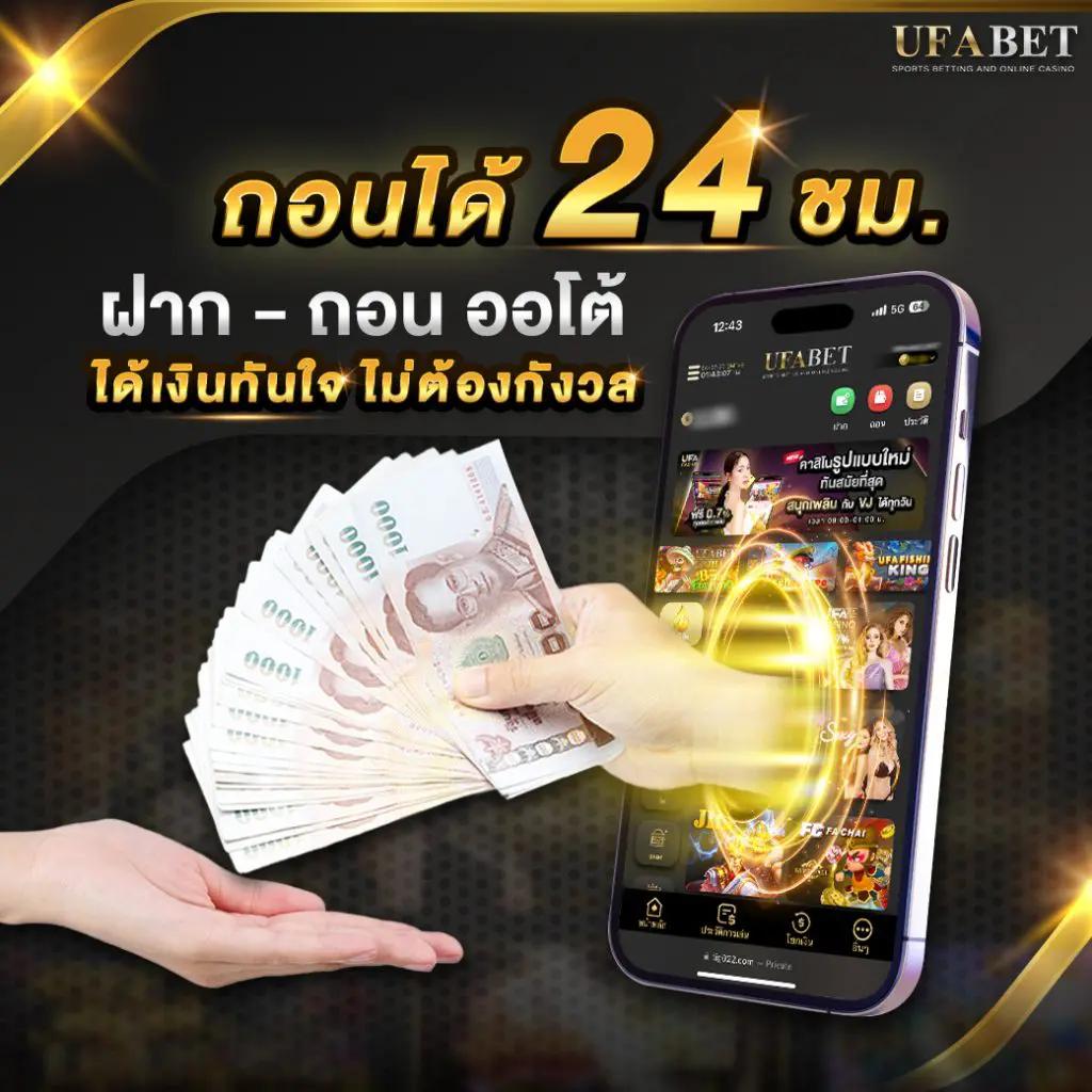 สล็อตทดลองเล่นฟรี ทุกค่าย บนเว็บตรง แตกง่าย จ่ายจริง