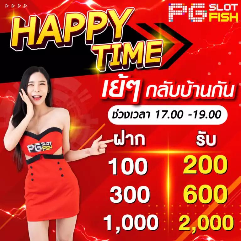 สล็อตทุนฟรี เว็บตรง บริการครบครันของแท้ จ่ายเต็มทุกยอด