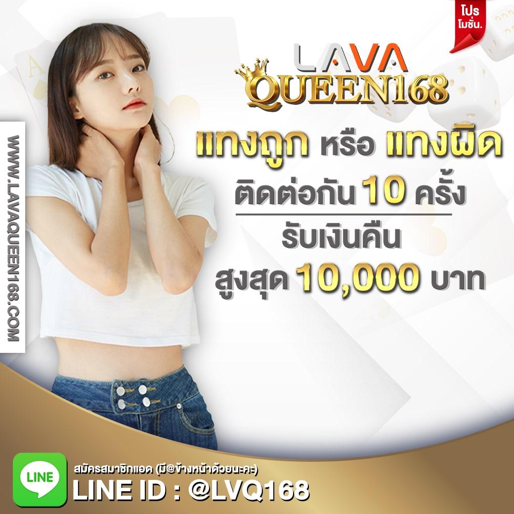 สล็อตทรูวอลเล็ต คาสิโนออนไลน์โปรโมชั่นล่าสุด ระบบออโต้ฝากถอนรวดเร็ว