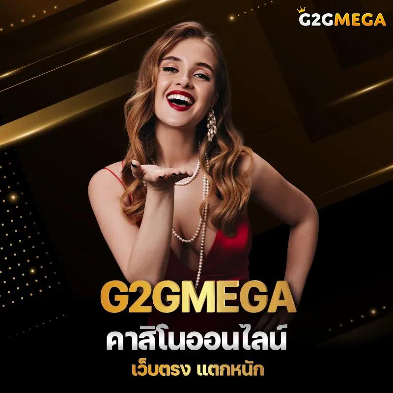 สล็อตทํเทิร์น10รับ100 ค่ายเกมสุดฮิต พร้อมโปรโมชั่นสุดคุ้ม