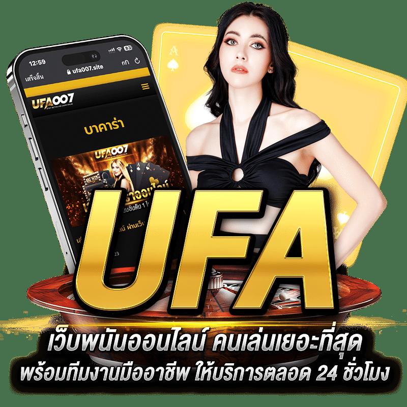 สล็อตฝาก 9 รับ 100 ล่าสุด 2023 พร้อมโบนัสสุดคุ้มไม่อั้น