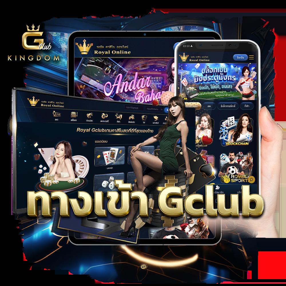 สล็อตรับโปรคาสิโนออนไลน์สุดคุ้ม พร้อมโปรโมชั่นฮิตสุดปัง