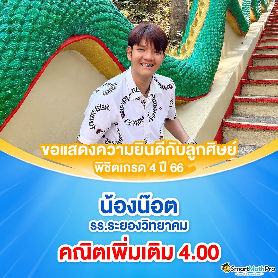 สล็อตวอเลท777 ระบบฝาก-ถอนทันใจ ฝากง่ายถอนไว ทดลองเล่นฟรีวันนี้