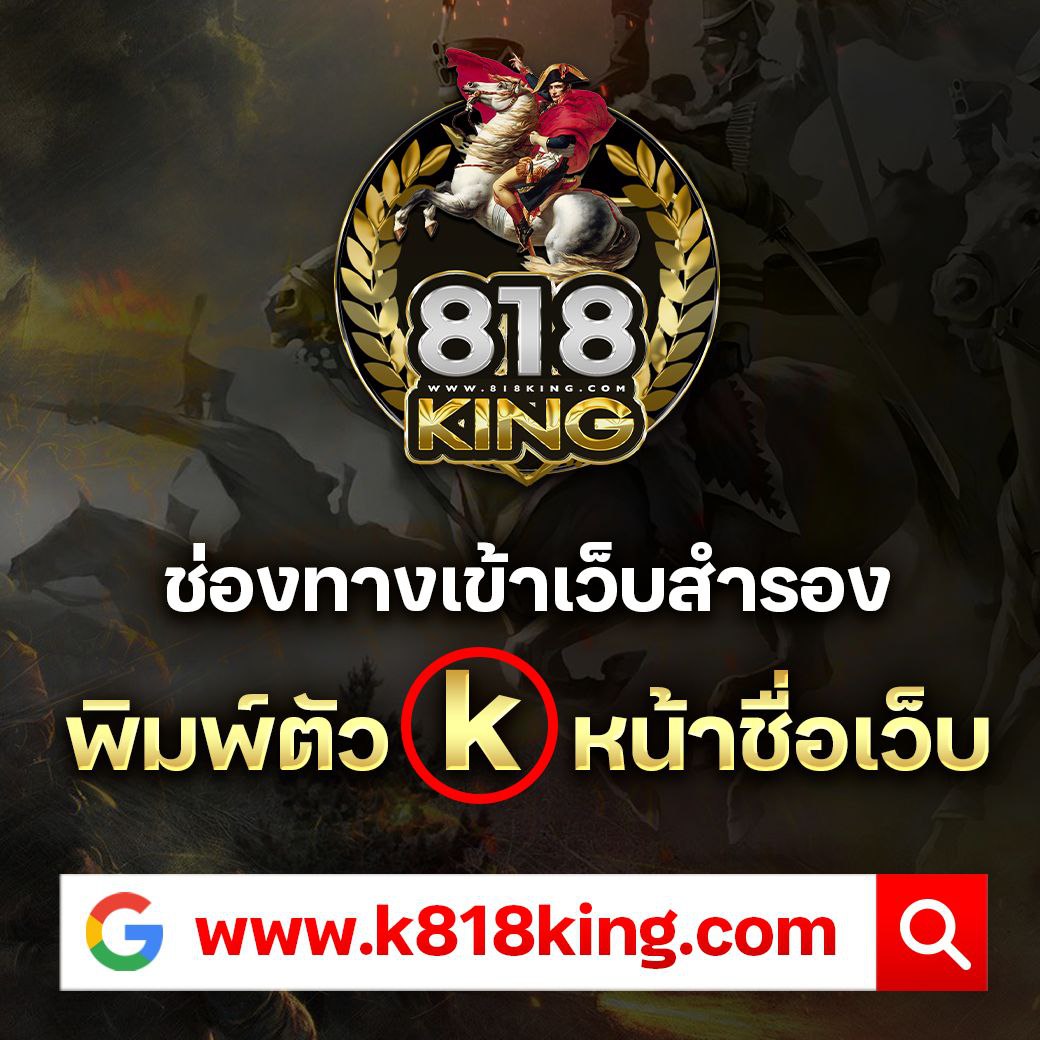 สล็อตหมีสีชมพู เล่นง่ายได้เงินจริง มอบโปรโมชั่นสุดคุ้มทุกวัน