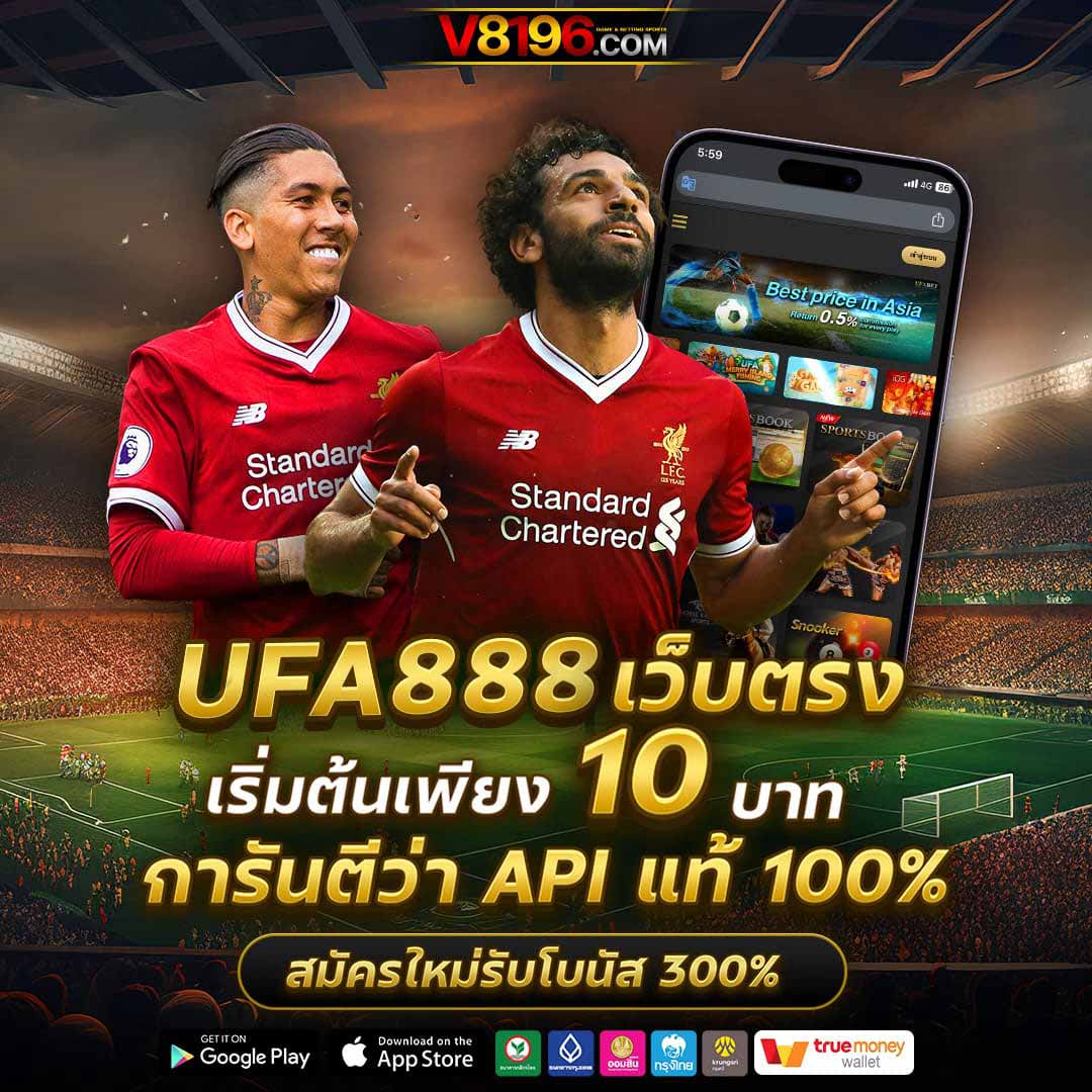 สล็อตเครดิตฟรี 50 ถอนได้ 300 เล่นง่ายโบนัสแตกจริงที่นี่ทันที
