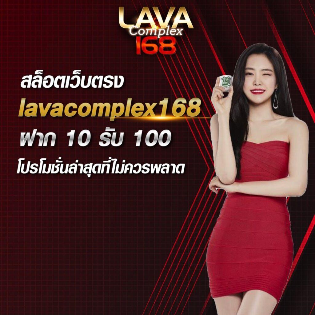 สล็อตเดโม่ คาสิโนออนไลน์เล่นง่าย รวมโปรโมชั่นเด็ดที่สุดในไทย