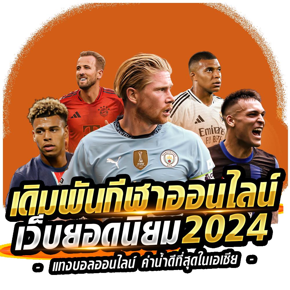 สล็อตเล่นฟรี รวมเทคนิคเล่นง่าย รับแจ็คพอตแตกไวที่สุด